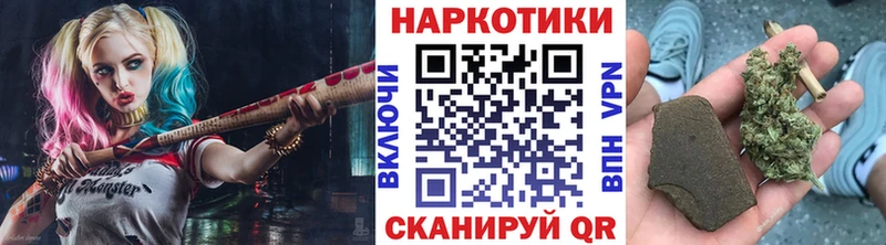 Наркошоп Белая Калитва COCAIN Мефедрон Альфа ПВП Гашиш