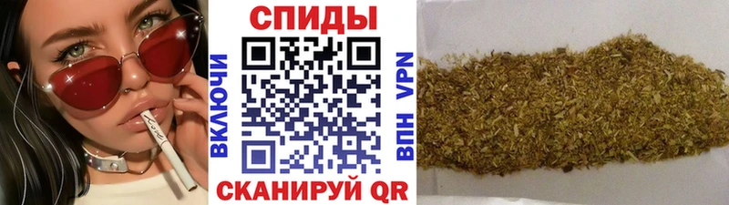 Бутират бутандиол  сколько стоит  Белая Калитва 