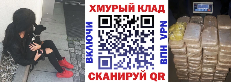 Героин VHQ Белая Калитва