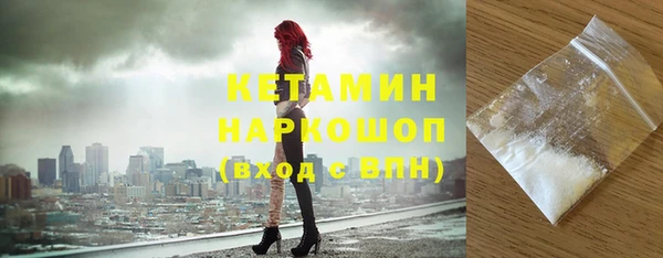 спиды Покачи