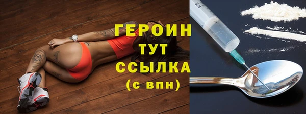 винт Балахна