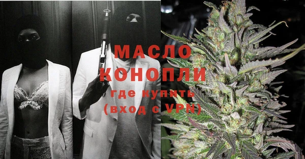 твердый Аркадак