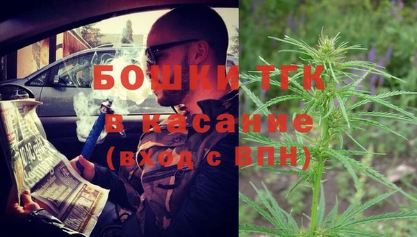 соль курить ск Арсеньев