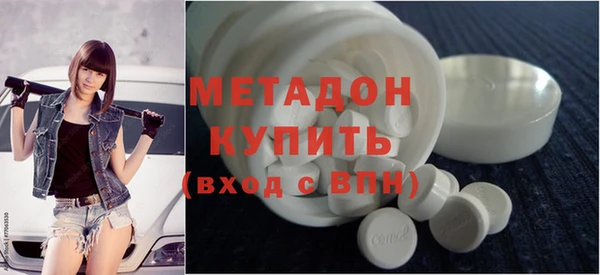 МДМА Покров