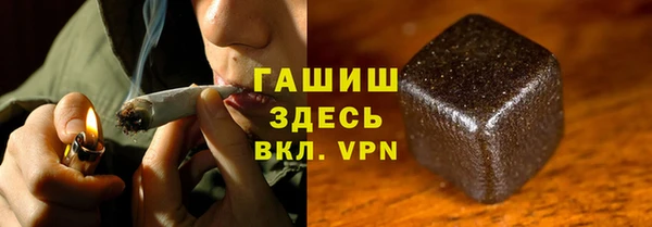 твердый Аркадак