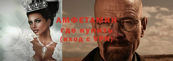 винт Балахна