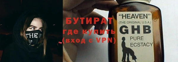 твердый Аркадак