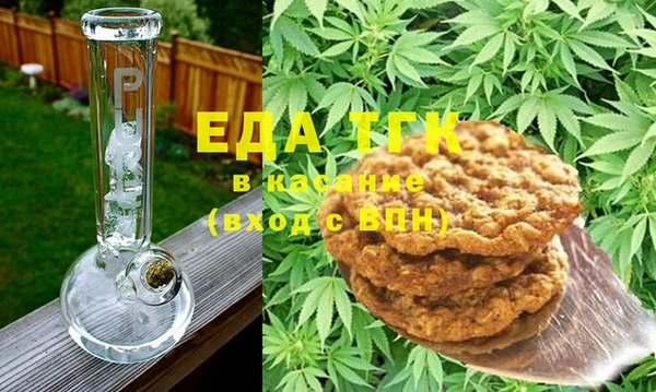 ПСИЛОЦИБИНОВЫЕ ГРИБЫ Баксан