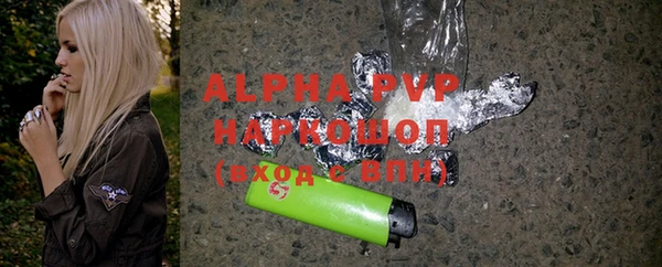 твердый Аркадак
