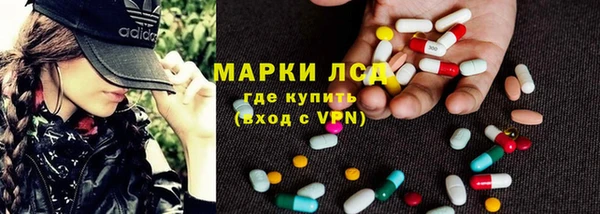 каннабис Балабаново