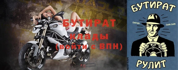 ПСИЛОЦИБИНОВЫЕ ГРИБЫ Баксан