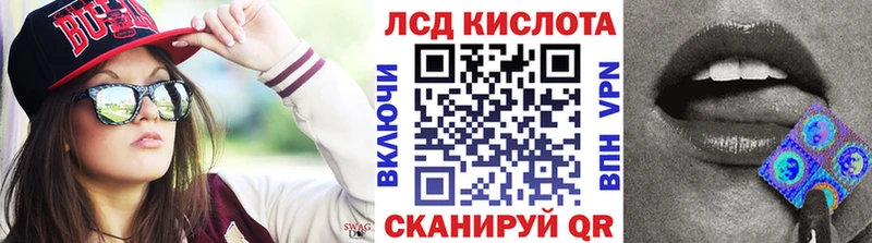 купить наркотик  Белая Калитва  Марки NBOMe 1,5мг 
