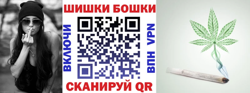 Конопля AK-47  магазин    Белая Калитва 